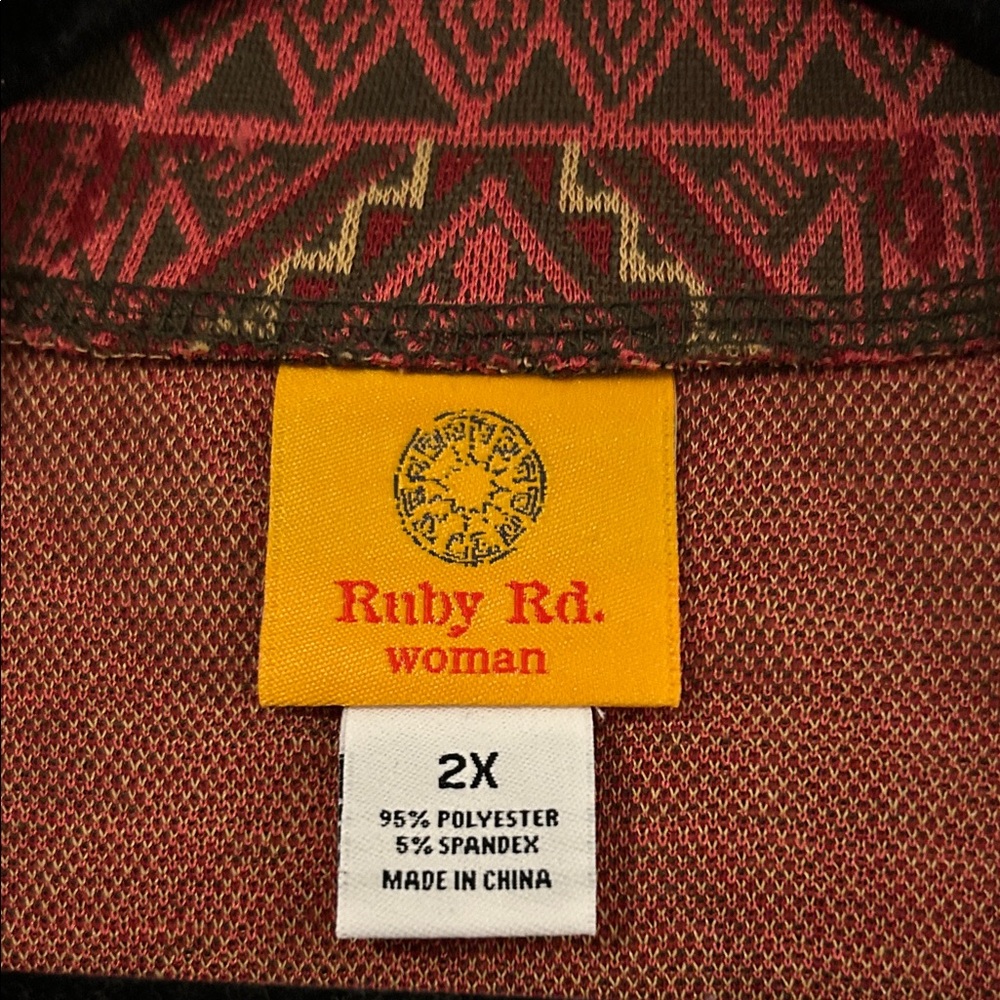 Ruby Rd. Red and Brown Patterned Cardigan - Picture 2 of 3